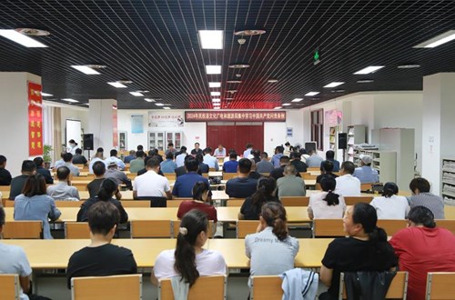 2024年民權(quán)縣文化廣電和旅游局集中學(xué)習(xí)《中國(guó)共產(chǎn)黨問(wèn)責(zé)條例》